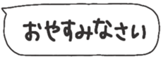675505497