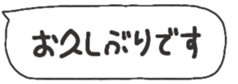 675505498