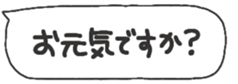 675505499