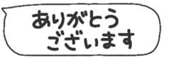 675505502