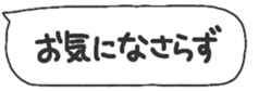 675505506