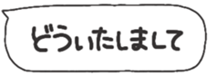 675505508