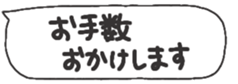 675505509