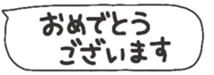 675505514