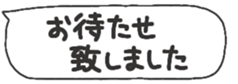 675505520