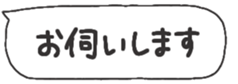 675505521