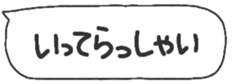 675505523