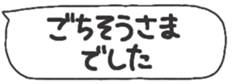 675505525