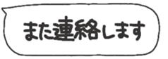 675505530