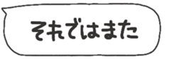 675505533