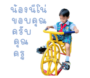 675506185