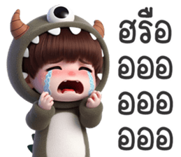675506676