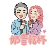 675508351