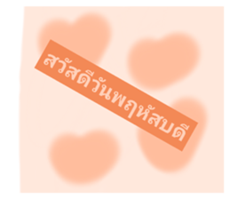675510409
