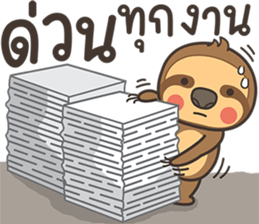 675515213