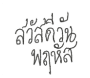 675516577