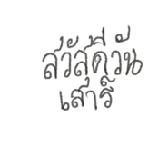 675516579