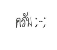 675516582