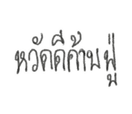 675516585