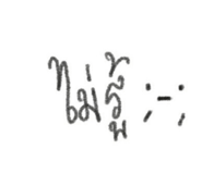 675516587