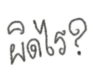675516594