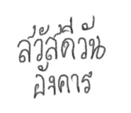 675516671