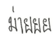 675516690