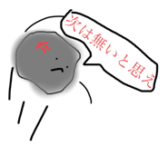 675520896