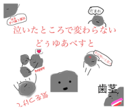 675520901