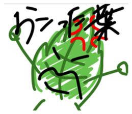 675522866