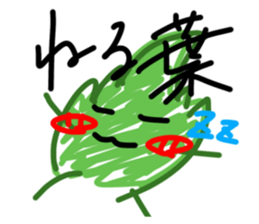 675522869