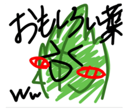 675522874