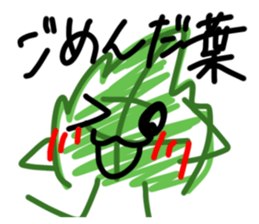 675522884