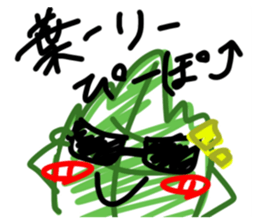675522885