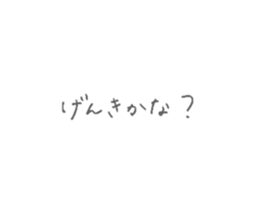 675524877