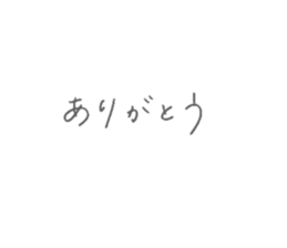 675524880