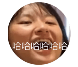675525654