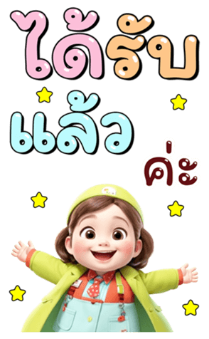 675534225