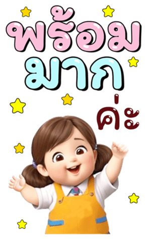 675534226