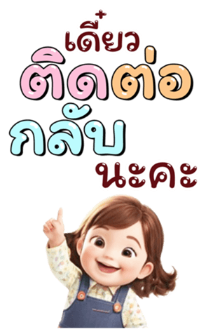 675534229