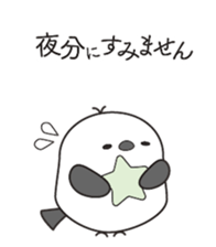 675536407