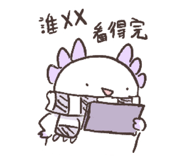 675541508