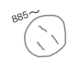 675543905