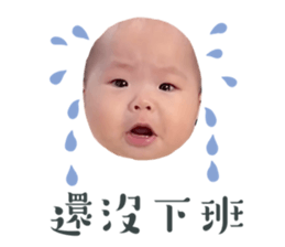 675544572