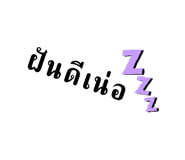 675552655