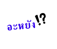 675552657