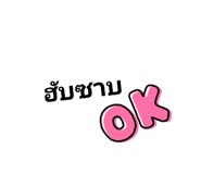 675552661