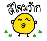 675552962
