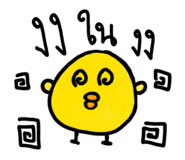 675552963