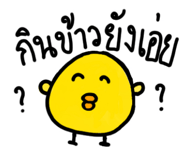 675552967